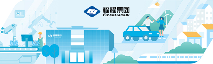 查看报告