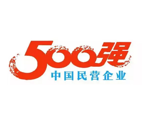 福耀连续6年入选500强,排名上升29位