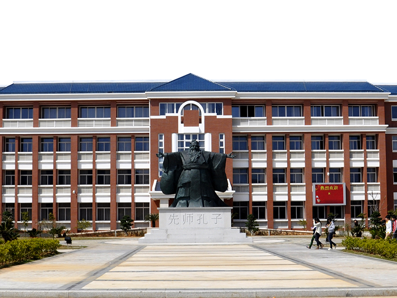 福清德旺中学